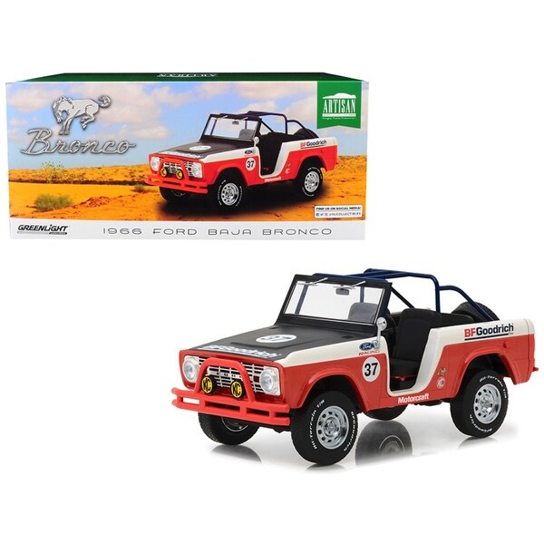 diecast greenlight
