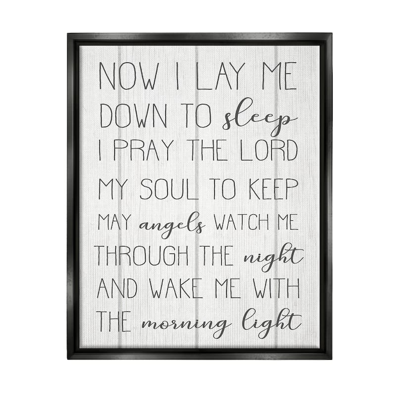Stupell Kids Inspirational Word Bedroom Nursery Design Floater Frame - Off-White - 16 x 20 - Black