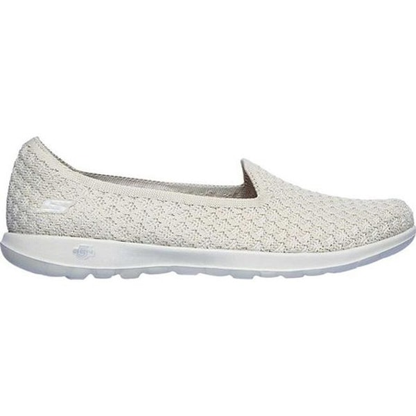 skechers offers in lulu