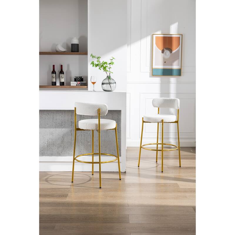 Counter Height Bar Stools Set of 2 Modern Armless Chairs
