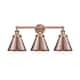 Option Antique Copper