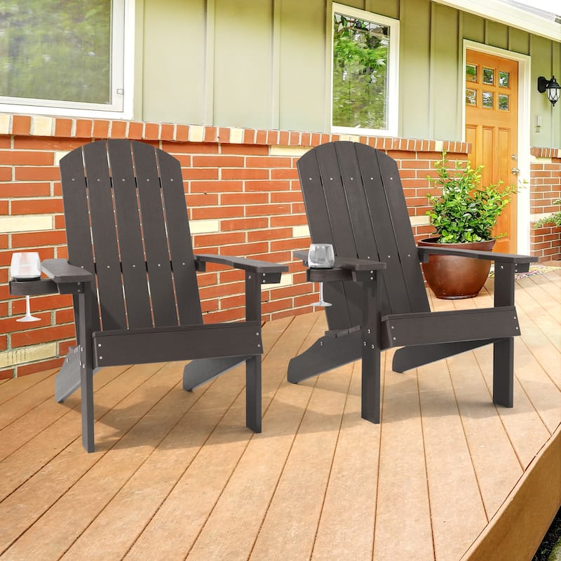 Bonosuki 2pcs Patio Adirondack Chair with Big Armrests Fire Pit Chair - Coffee