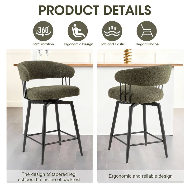 Glitzhome Set of 2 or 4 Modern Fabric/ PU Swivel Counter or Bar Stool with Metal Legs