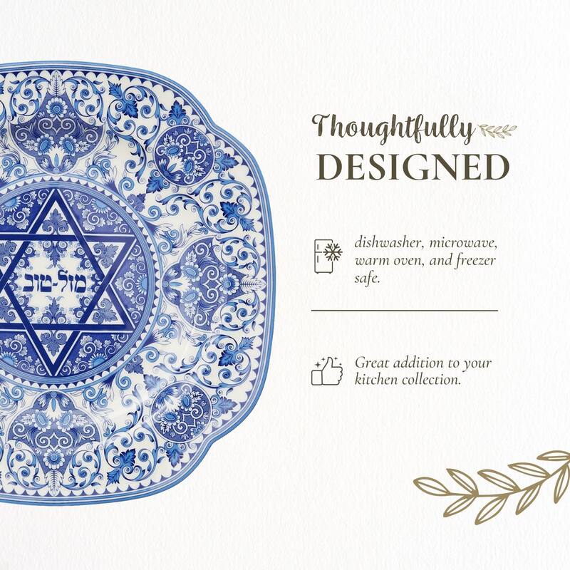 Spode Judaica Mazal Tov Plate - 9 inch