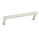 Option Polished Nickel