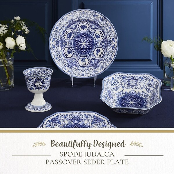 Spode Judaica Passover Seder Plate - 12 inch - Bed Bath & Beyond