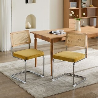 Mid Century Modern Dining Chairs Set of 2 - Bed Bath & Beyond - 42356782