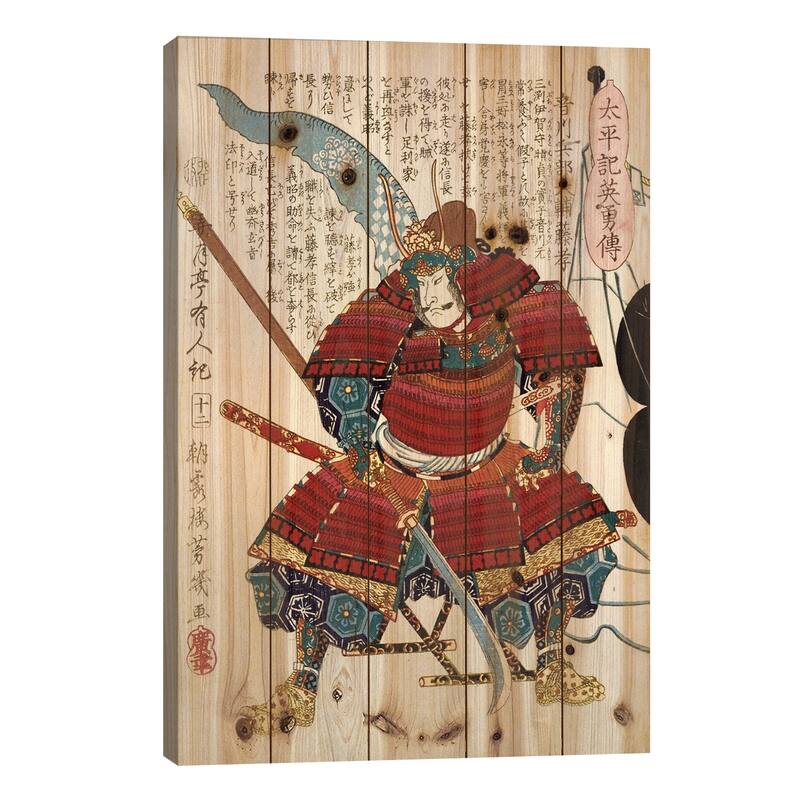 Samurai with Naginata Print On Wood by Unknown Artist - Multi-Color - 40x26x1.5