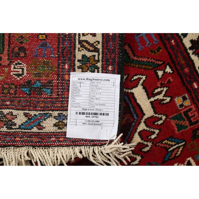 Tribal Geometric Gharajeh Persian Runner Rug Handmade Red Wool Carpet - 2'4"x 9'10"