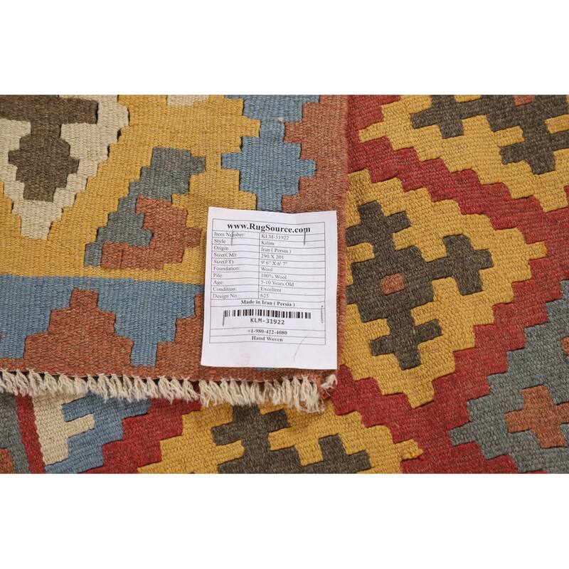 Geometric Kilim Persian Vintage Area Rug Flatweave Wool Carpet - 6'7"x 9'6"