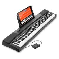 Black Friday Piano Keyboards Find Great Musical Instruments Deals Shopping At Overstock