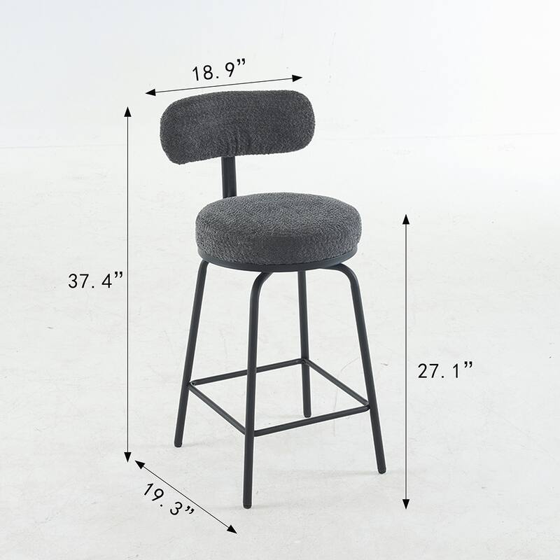 2PCS Boucle Swivel Bar Stools