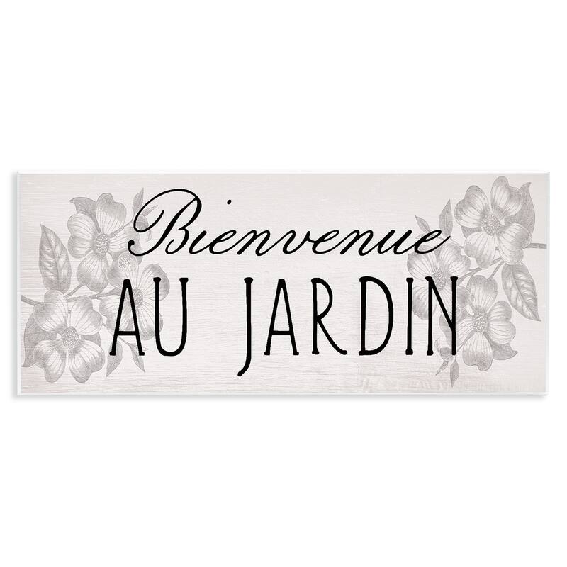 Stupell French Garden Welcome Wall Plaque Art Design By Lil' Rue - 17 x 7