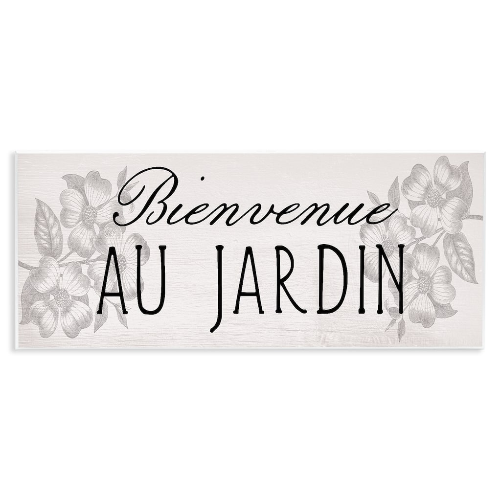Stupell French Garden Welcome Wall Plaque Art Design By Lil' Rue
