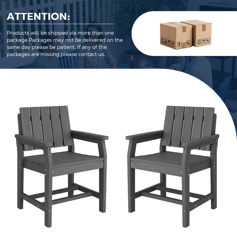 2-Piece Plastic HDPE Patio Dining Chair with 19.69 in Wide Seat - N/A