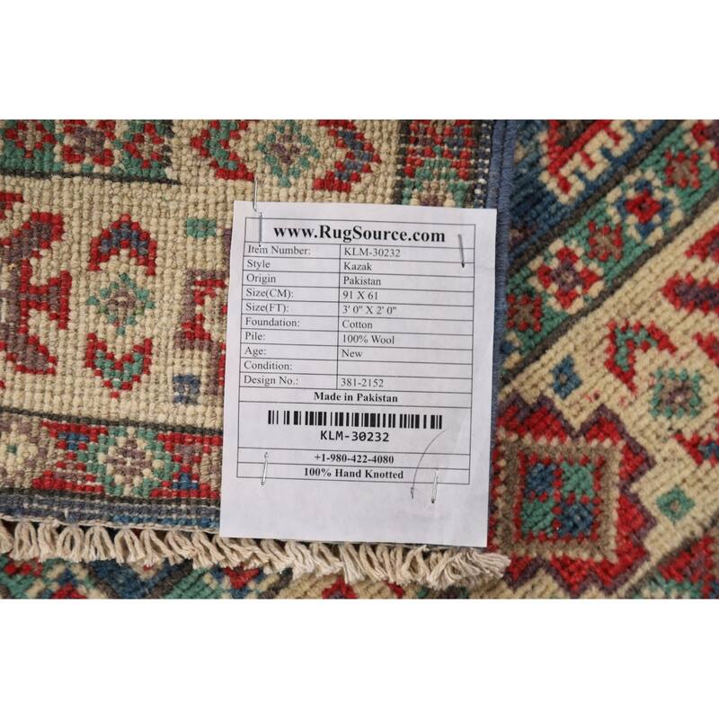 Blue Geometric Kazak Foyer Rug Handmade Wool Carpet - 2'0" x 3'0"