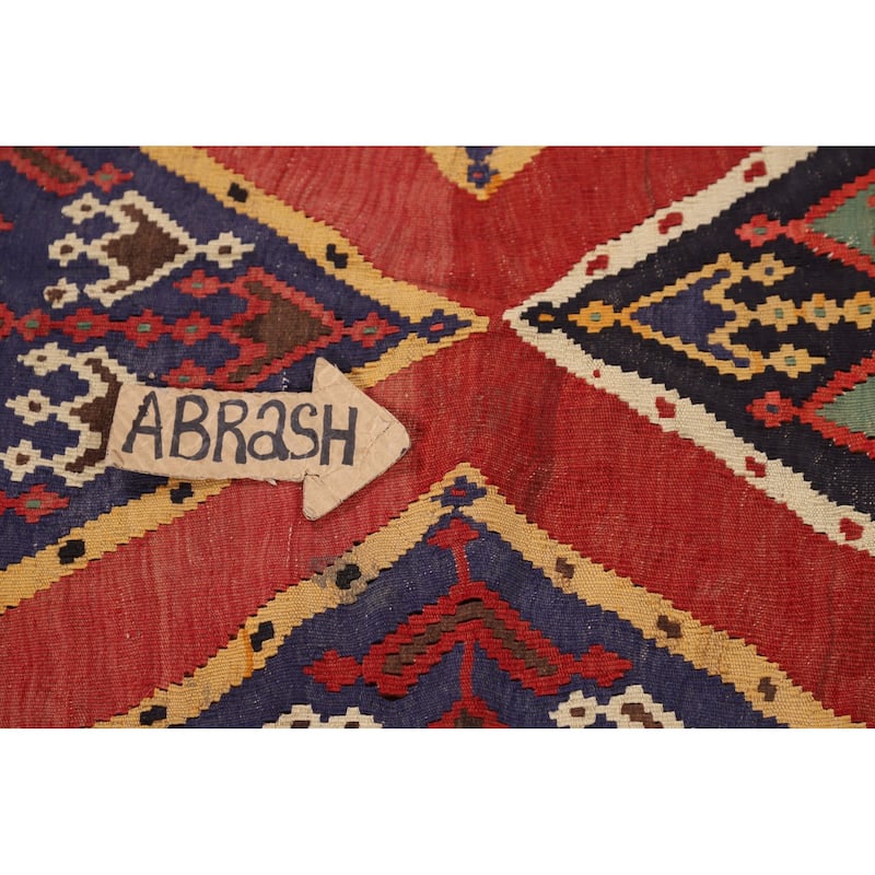 Orange Kilim Qashqai Persian Vintage Rug Flatweave Wool Carpet - 5'5"x 8'5"