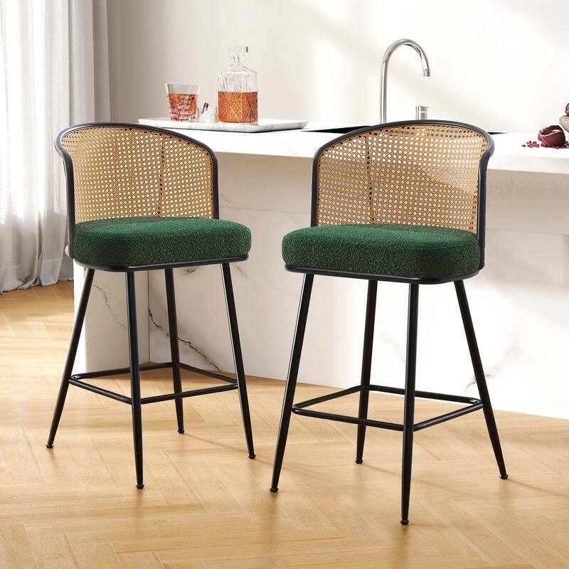 26"/29" Rattan Upholstered Bar Stool /Counter Stools Set of 2/3/4