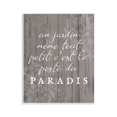 Stupell Uplifting French Garden Phrase Wall Plaque Art Design By Lil' Rue