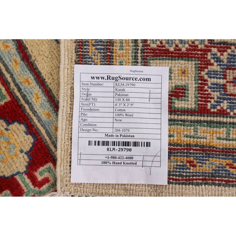 Yellow Kazak Oriental Accent Rug Handmade Wool Carpet - 2'9" x 4'3"