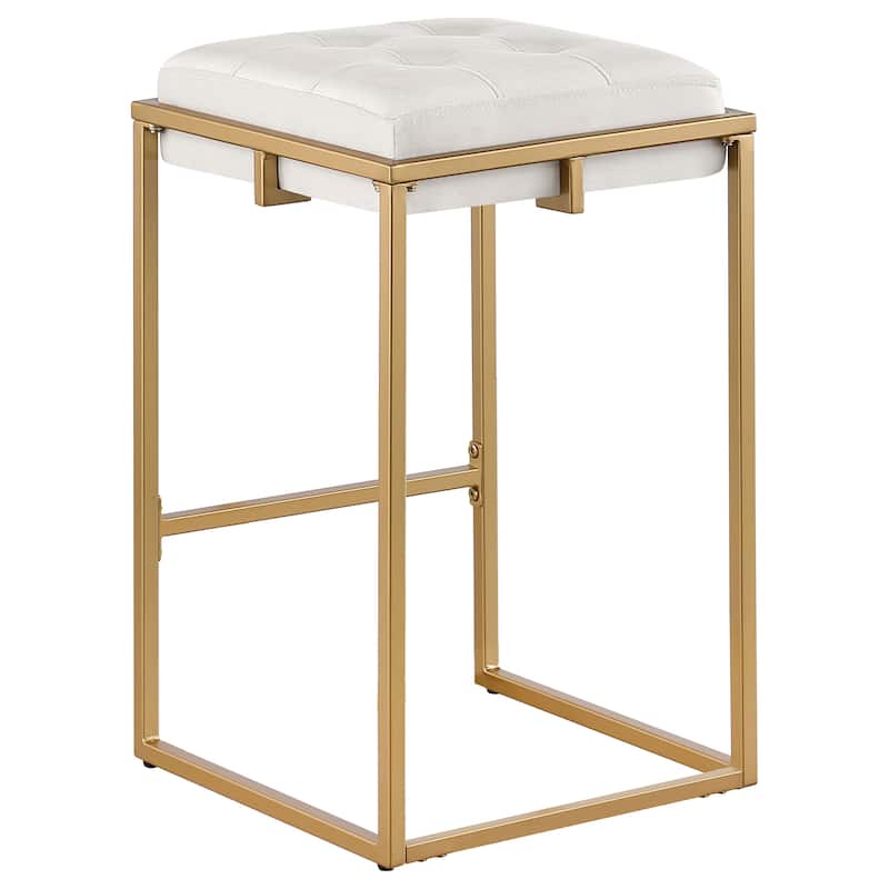 Nadia Upholstered Backless Stool (Set of 2)