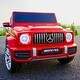 preview thumbnail 39 of 38, Licensed Mercedes-Benz G63 12V Ride-On Car for Kids, Remote Control, Music, Bluetooth, Double Doors, Spring Suspension