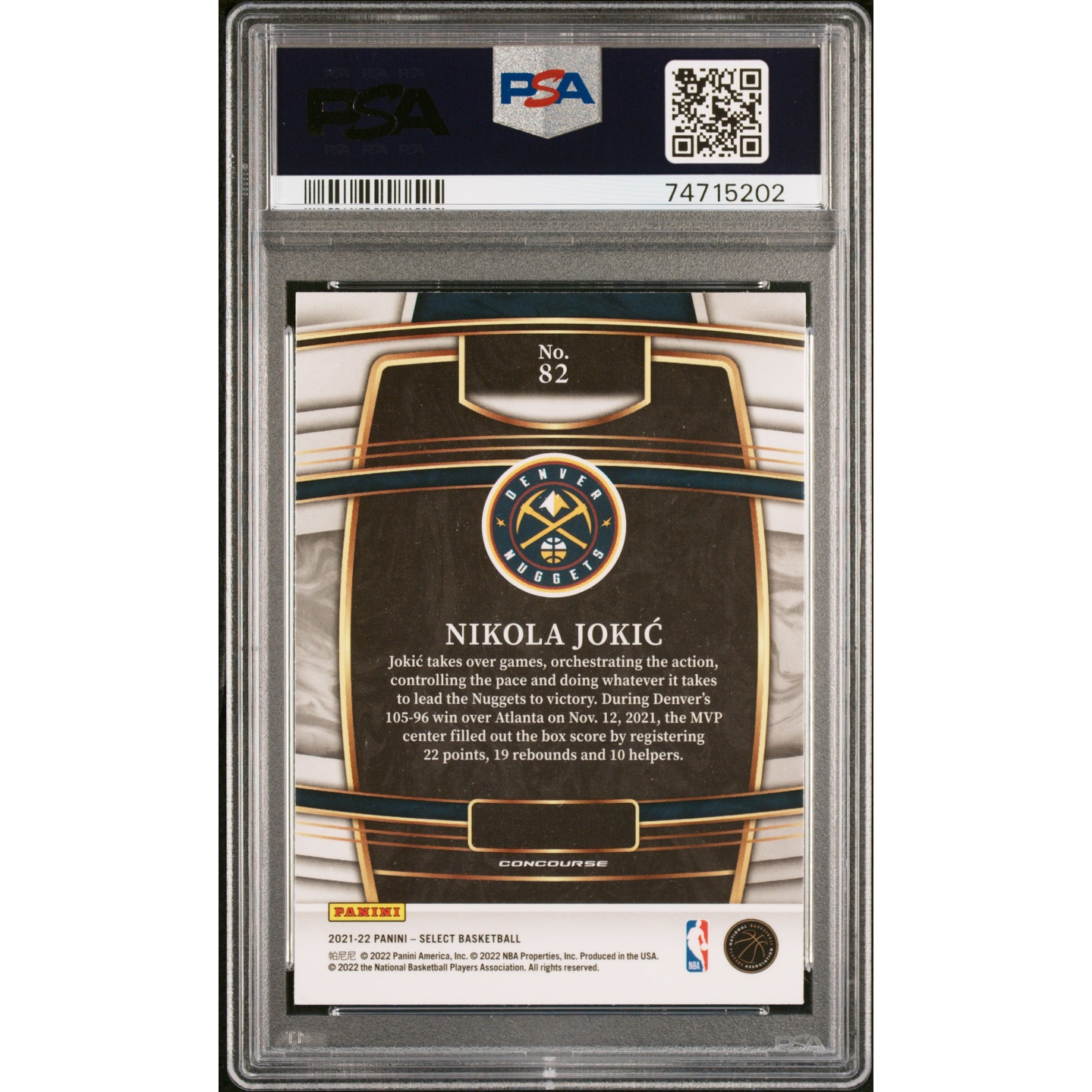 Nikola Jokic 2021 Panini Select Blue Basketball Card #82