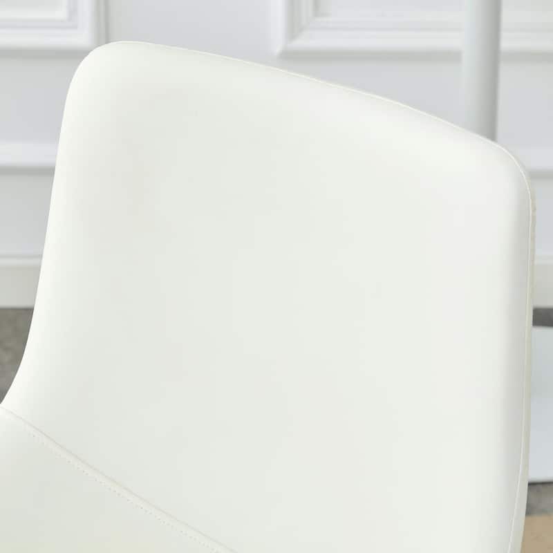 Modern Minimalist PU Leather Bar Stools Set of 2