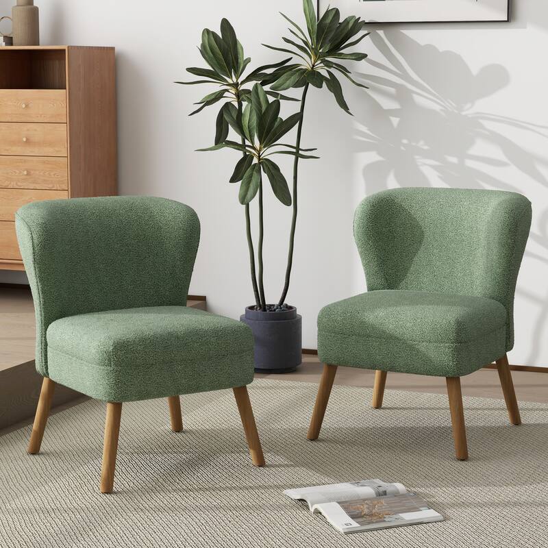 2 Set Modern Armless Accent Chair