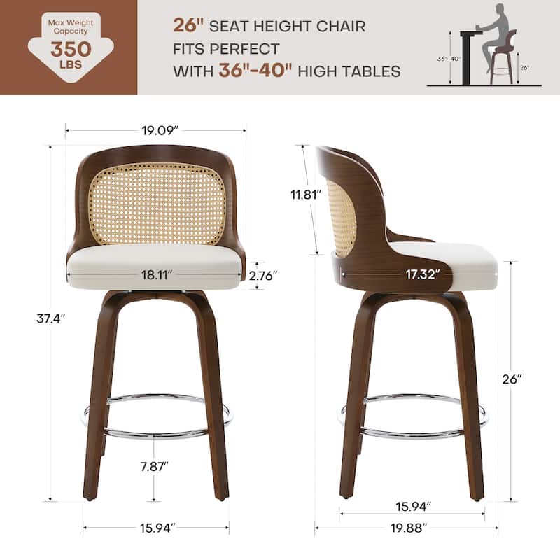 26" Upholstered Swivel Counter & Bar Stool with Rattan Back - 37.4"H x 19.09"W x 19.88"D