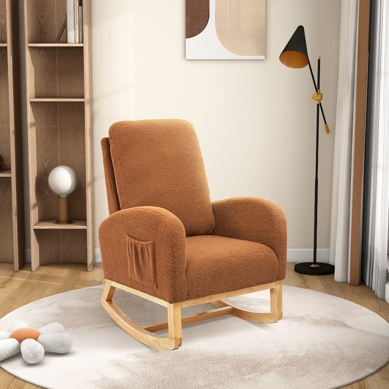Rocking Accent Armchair