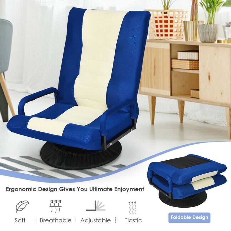 Gymax Gaming Floor Chair Folding Lazy Sofa 6-Position Adjustable - See Details
