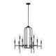 preview thumbnail 5 of 7, KAWOTI 9-Light Black Pendant Light Chandelier - 75.75 H x 32.25'' W