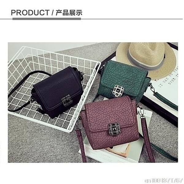 Shop Vintage Women Messenger Bag Mini Bag All Match Lock Button