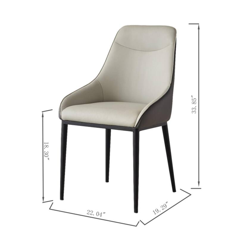 Modern PU Leather Upholstered Dining Chair with Metal Legs (Set of 2)