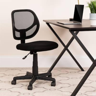 Low Curved Back Mesh Swivel Task Office Chair