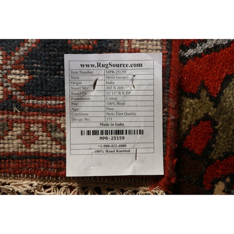Geometric Heriz Serapi Oriental Rug Living Room Handmade Wool Carpet - 8'10" x 11'11"