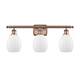 Option Antique Copper / Matte White