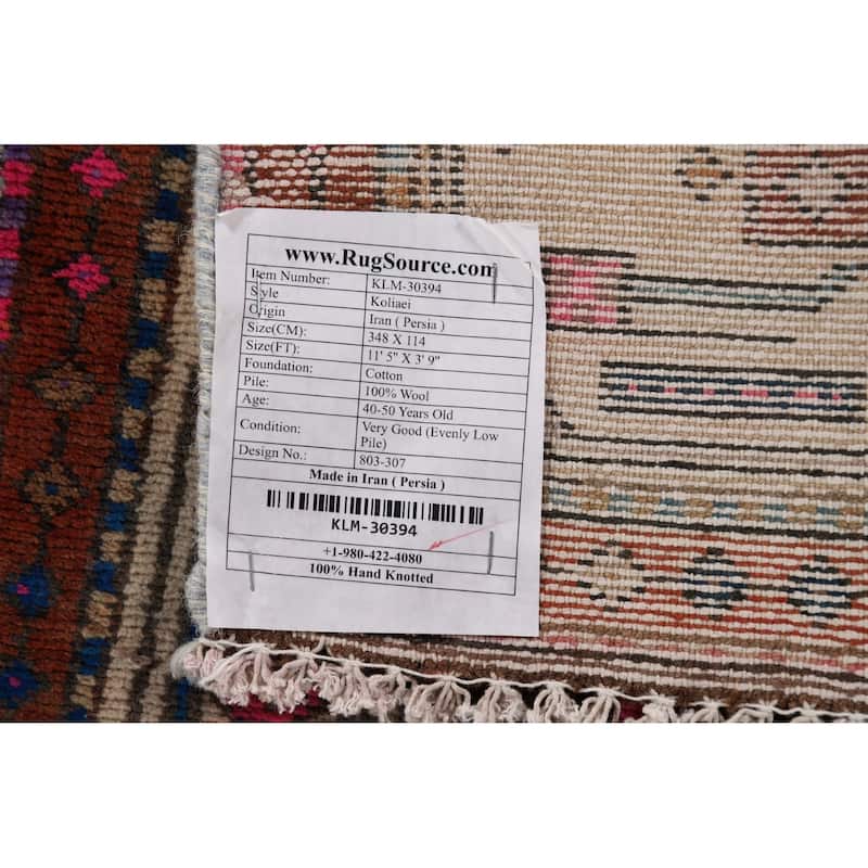 Brown Koliaei Vintage Persian Runner Rug Hand-Knotted Wool Carpet - 3'9" x 11'5"