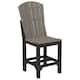 Option Coastal Gray Woodgrain & Black