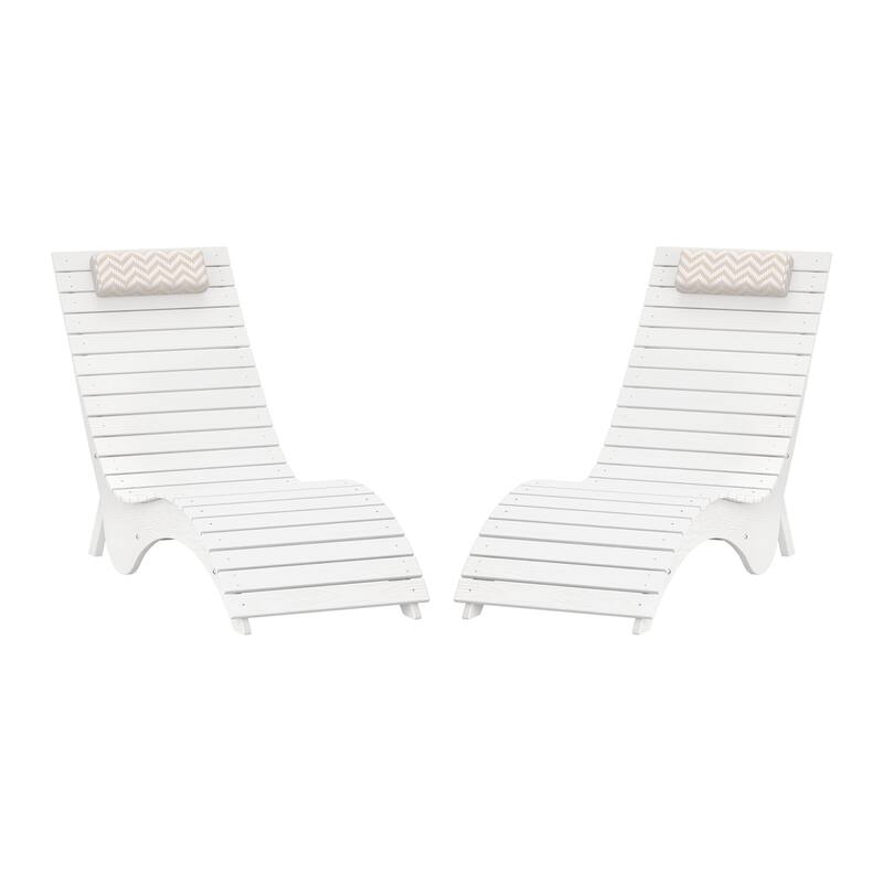 HDPS Water-Resistance Pool Lounge Chair Set of 2