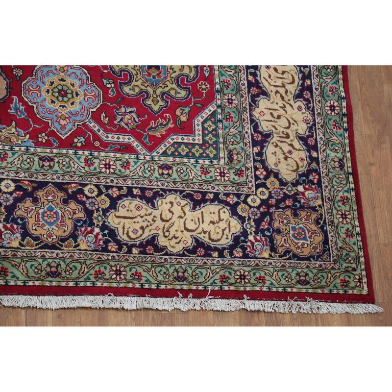 Hand Knotted Oriental 100% Wool Carpet Traditional Medallion Red Tabriz Area Rug - 12' 8'' X 9' 8''
