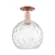 Option Antique Copper / Clear Water Glass