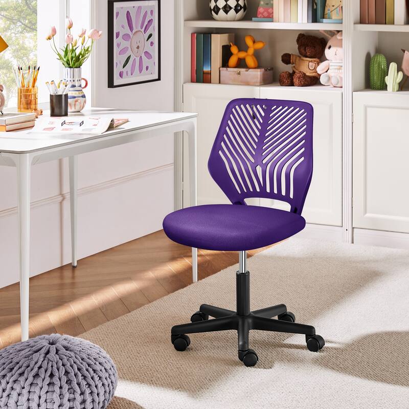 Yaheetech Adjustable Armless Office Chair Swivel Computer Study Chair