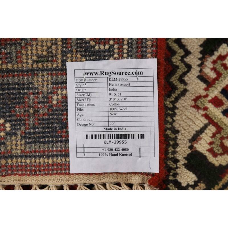 Geometric Heriz Serapi Accent Rug Handmade Wool Carpet - 2'0" x 3'0"