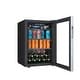 preview thumbnail 11 of 9, EdgeStar BWC91 17" Wide 80 Can Capacity Extreme Cool Beverage Center