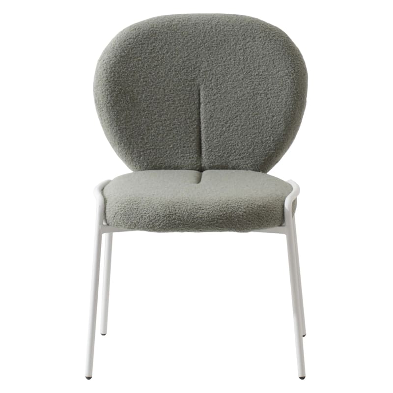 Celestial Modern Boucle Dining Chairs - Upholstered Accent Side Chairs with White Powder-Coated Iron Frame Set of 2