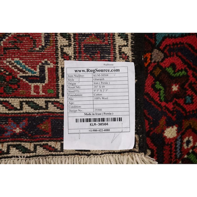 Tribal / Geometric Gharajeh Persian Runner Rug Handmade Wool Carpet - 2'3" x 9'5"