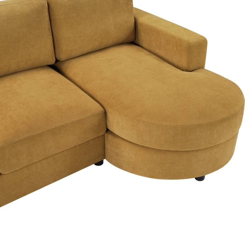 84.6" Modern Sectional Sofa with Curved Chaise Lounge & USB Ports
