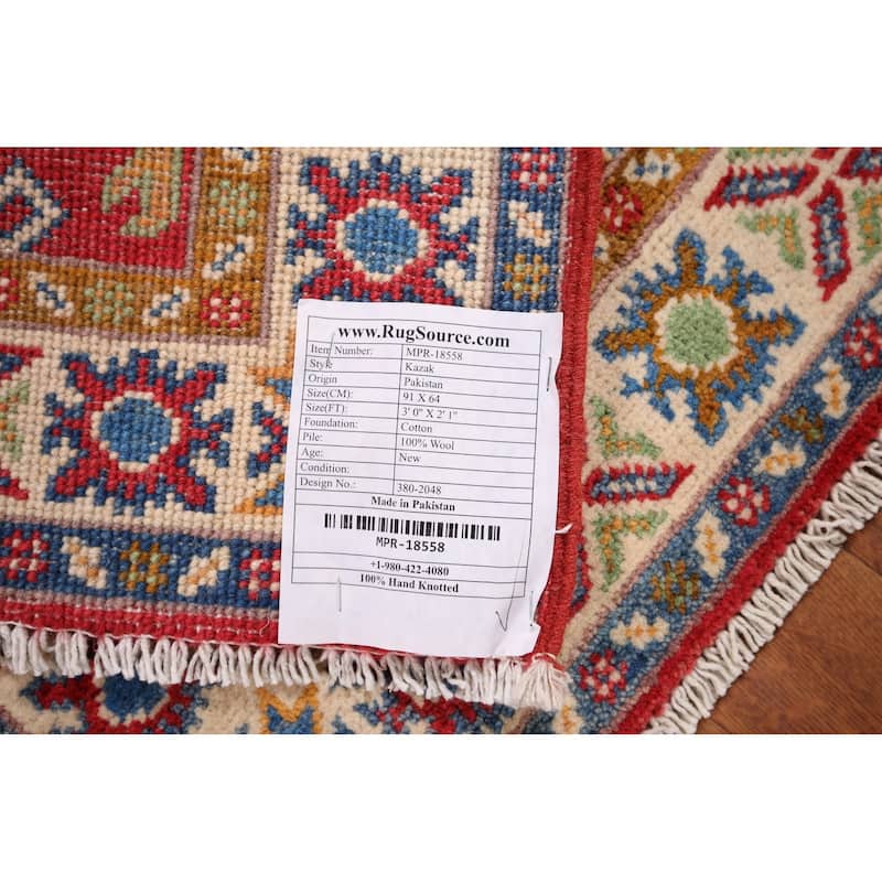 Kazak Oriental Accent Rug Hand-Knotted Traditional Wool Carpet - 2'1" x 3'0"